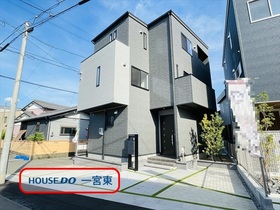 □一宮市今伊勢町宮後　全4棟　A号棟　新築一戸建て