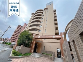 スペリア名南コンフォート