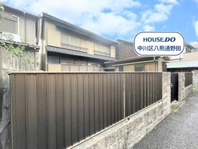 ●名古屋市中川区下之一色町南ノ切　建築条件なし土地