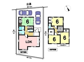 ●大治町長牧向　中古一戸建て