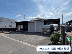 ●四日市市赤堀2丁目　中古一戸建て