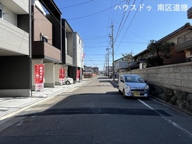 MELDIA南区鶴田1丁目　全5棟　1号棟　新築一戸建て