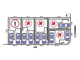 MELDIA南区鶴田1丁目　全5棟　1号棟　新築一戸建て