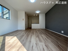 MELDIA南区鶴田1丁目　全5棟　1号棟　新築一戸建て