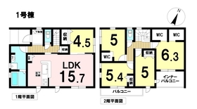  LiveleGarden.S津島市大縄町6丁目　全2棟　1号棟　新築一戸建て