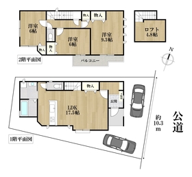 ハートフルタウン名古屋市港区港陽2丁目　全1棟　新築一戸建て