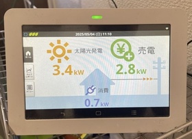 ●名古屋市港区大西3丁目　中古一戸建て