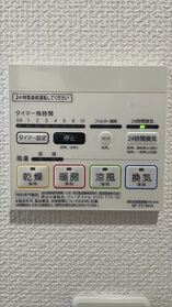 ●名古屋市港区大西3丁目　中古一戸建て