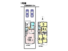 □ハートフルタウンあま市坂牧日吉7期　全3棟　1号棟　新築一戸建て