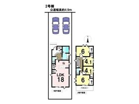 □ハートフルタウンあま市坂牧日吉7期　全3棟　2号棟　新築一戸建て