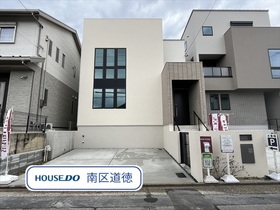 名古屋市南区鶴里駅Part6　全２棟　B棟　新築一戸建て