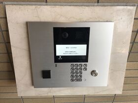 宝マンション日比野