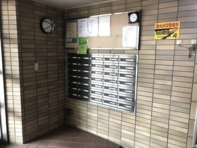 宝マンション日比野