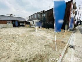 名古屋市北区大杉3丁目　1号地　建築条件なし土地