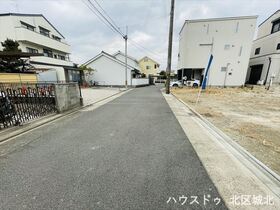 名古屋市北区大杉3丁目　1号地　建築条件なし土地