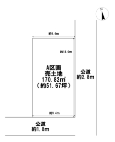 一宮市牛野通4丁目　全2区画　A号地　建築条件なし土地