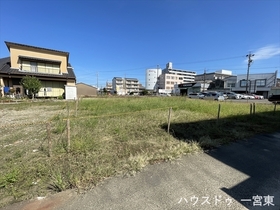 一宮市牛野通4丁目　全2区画　B号地　建築条件なし土地