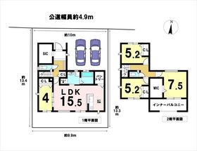 グラファーレ名古屋市北区六が池町　全1棟　新築一戸建て
