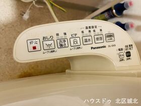 ●ザ・シーン城北アストロタワー