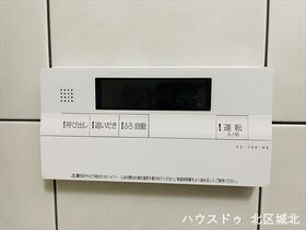 ●ザ・シーン城北アストロタワー