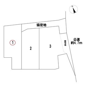 一宮市千秋町穂積塚本字郷内　全3区画　1号地　建築条件なし土地