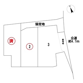 一宮市千秋町穂積塚本字郷内　全3区画　2号地　建築条件なし土地