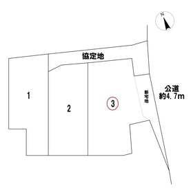 一宮市千秋町穂積塚本字郷内　全3区画　3号地　建築条件なし土地