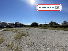 一宮市大和町妙興寺字八町　全5区画　2号地　建築条件なし土地