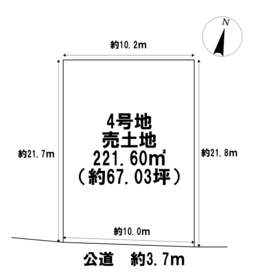 一宮市大和町妙興寺字八町　全5区画　4号地　建築条件なし土地