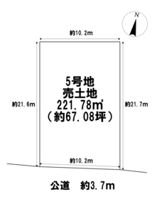 一宮市大和町妙興寺字八町　全5区画　5号地　建築条件なし土地