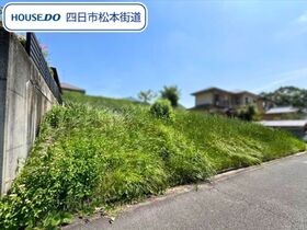 四日市市南松本町　建築条件なし土地