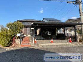 四日市市伊坂台3丁目　中古一戸建て