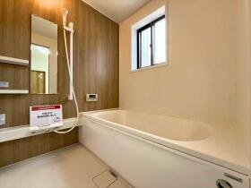 四日市市伊坂台3丁目　中古一戸建て