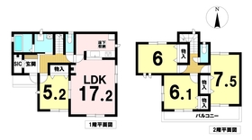 ハートフルタウン津島市昭和町　全1棟　新築一戸建て