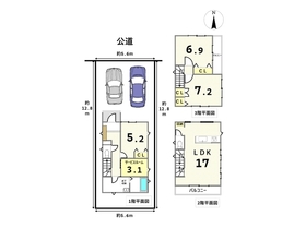 ※MIRASUMO名古屋市南区曽池町207②　全2棟　2号棟　新築一戸建て