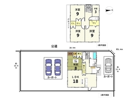 ●愛西市東保町東河原　中古一戸建て