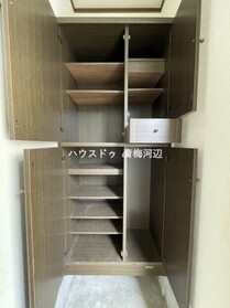 青梅市新町1丁目　中古戸建