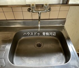 青梅市新町1丁目　中古戸建