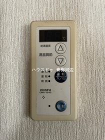 青梅市新町1丁目　中古戸建