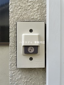 青梅市新町1丁目　中古戸建