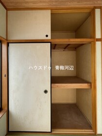 青梅市新町1丁目　中古戸建