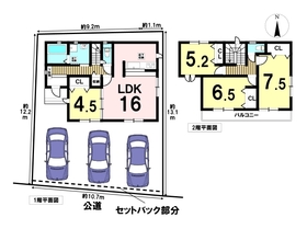 ●あま市新居屋茶屋　中古一戸建て