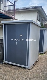 ○●城前マンション