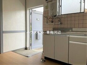 ○●城前マンション