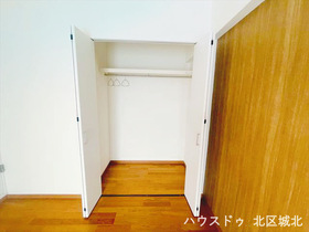 ●東千種台ハイツ