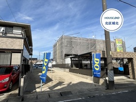 ◎名古屋市北区喜惣治一丁目　建築条件なし土地