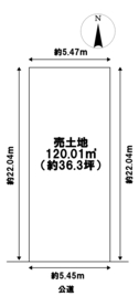 ◎名古屋市北区喜惣治一丁目　建築条件なし土地