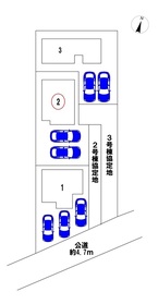 □一宮市第1藤塚町　全3棟　2号棟　新築一戸建て