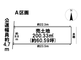 あま市七宝町鷹居2丁目　全3区画　A区画　建築条件なし土地