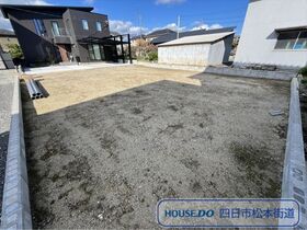 四日市市日永5丁目　全4区画　5号地　建築条件なし土地